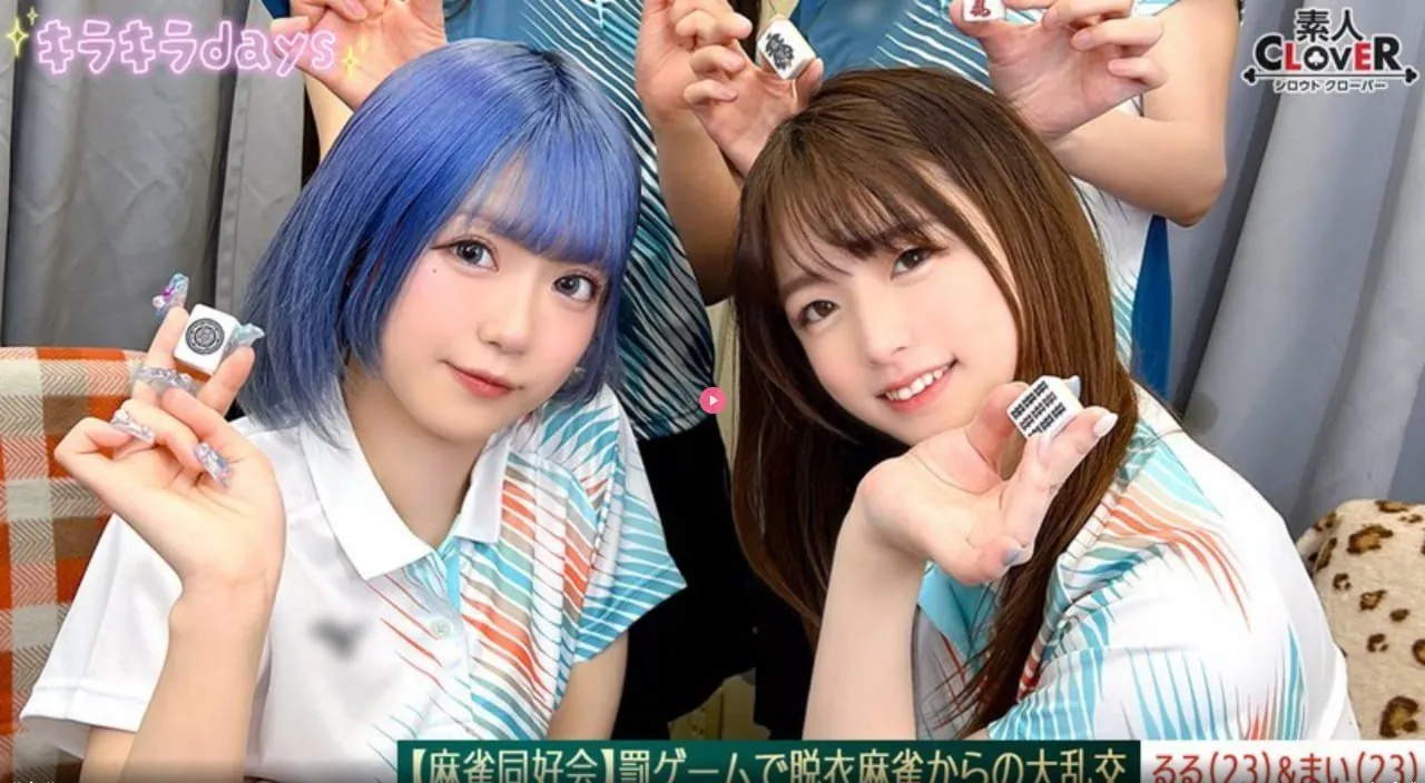 欧美韩日一区二区三区四区メイリン モデルコレクション メ成人h动漫精品一区二区樱花高清在线观看