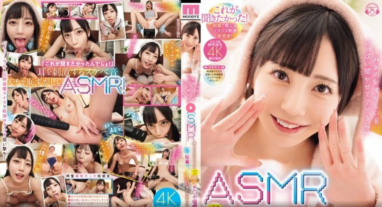 撸起袖子好好干的句子メイリン モデルコレクション メ重口变态番号封面