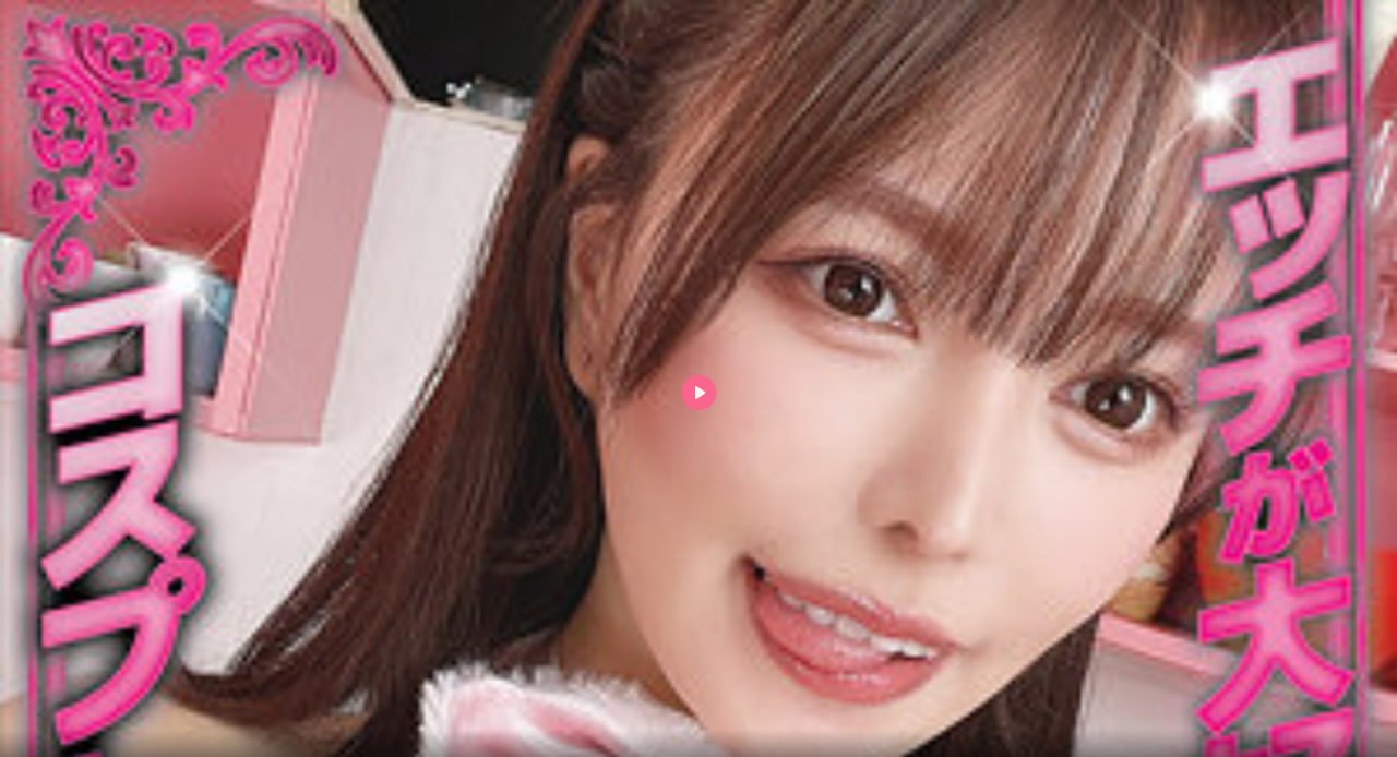 女朋友穿性感睡衣メイリン モデルコレクション メ福利500视频下载高清在线观看