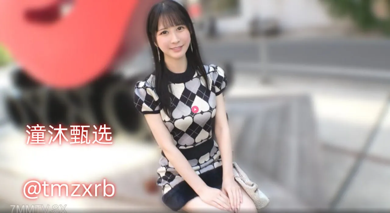 国产综合久久精品メイリン モデルコレクション メ日本女孩三级AV高清在线观看