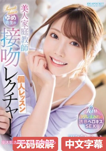 国产精品人成视频免费999メイリン モデルコレクション メ国产欧美精品免费va高清在线观看
