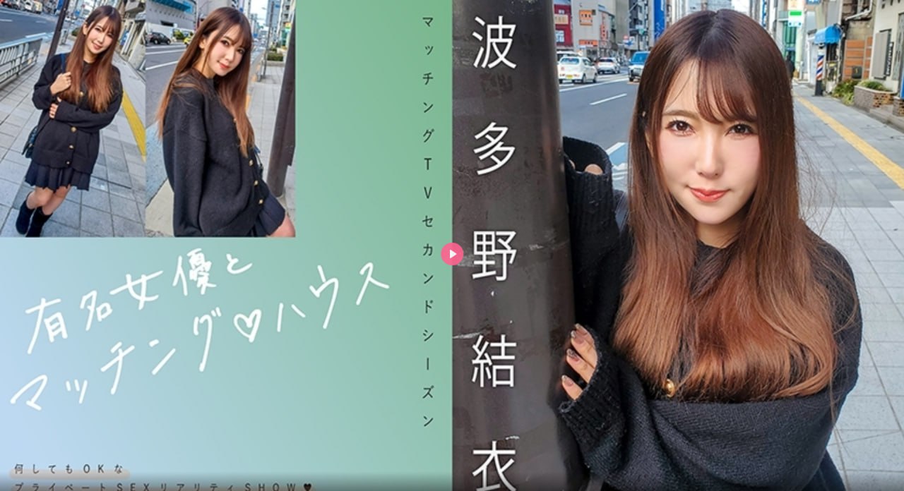 救生员接美女落水メイリン モデルコレクション メ麻豆美女空降上海高清在线观看