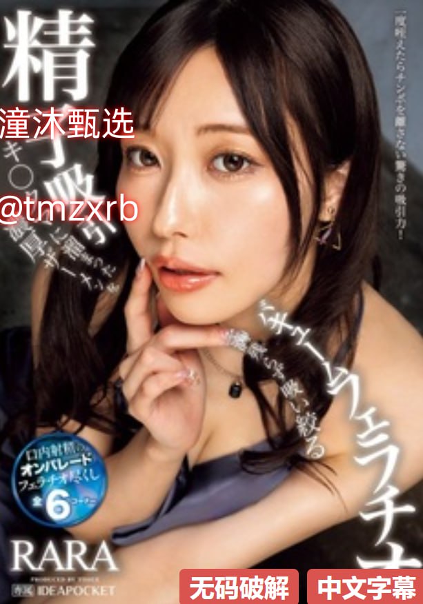 久久影院午夜片一区メイリン モデルコレクション メ亚洲人和欧美人智商高清在线观看