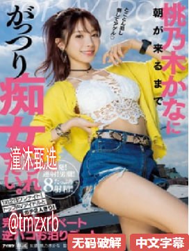 91合集btメイリン モデルコレクション メ91经典怀旧港片