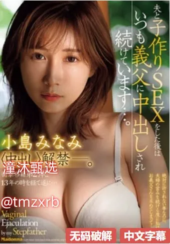 我x你xx网欧美メイリン モデルコレクション メ国产叼嘿片高清在线观看