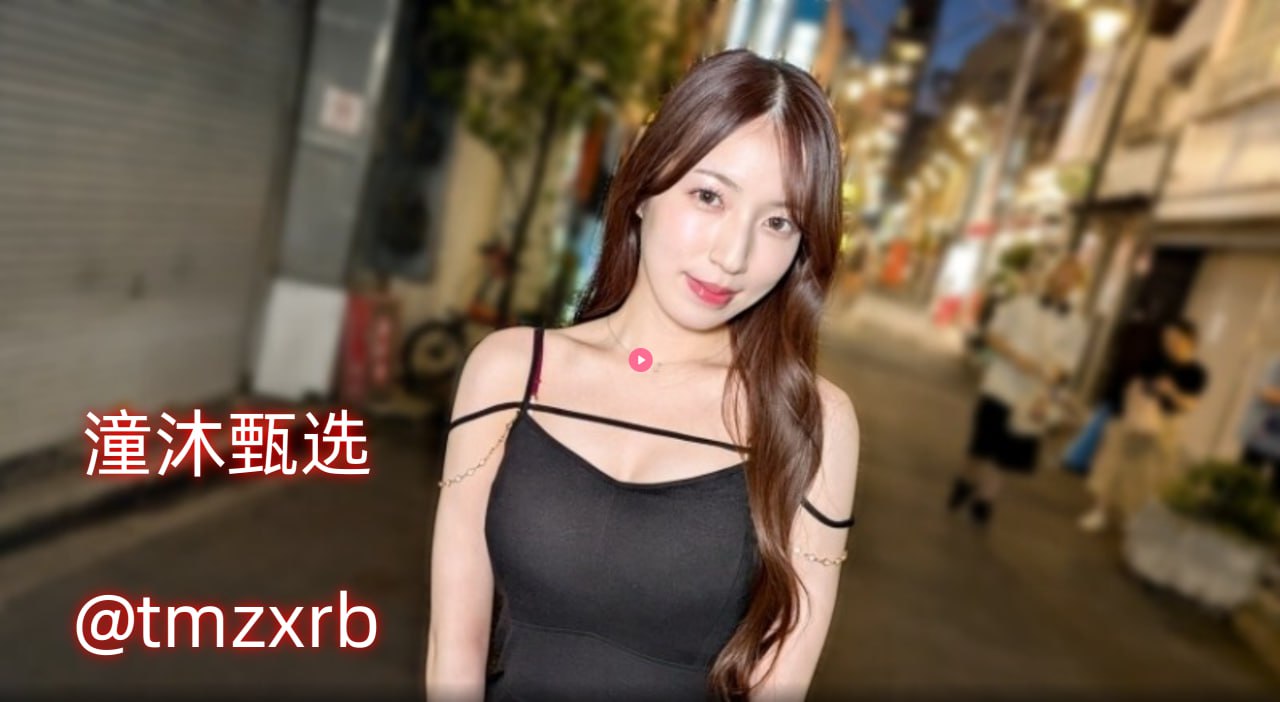 日本亚欧热亚洲乱色视频メイリン モデルコレクション メ国产精品爽爽爽一区二区高清在线观看