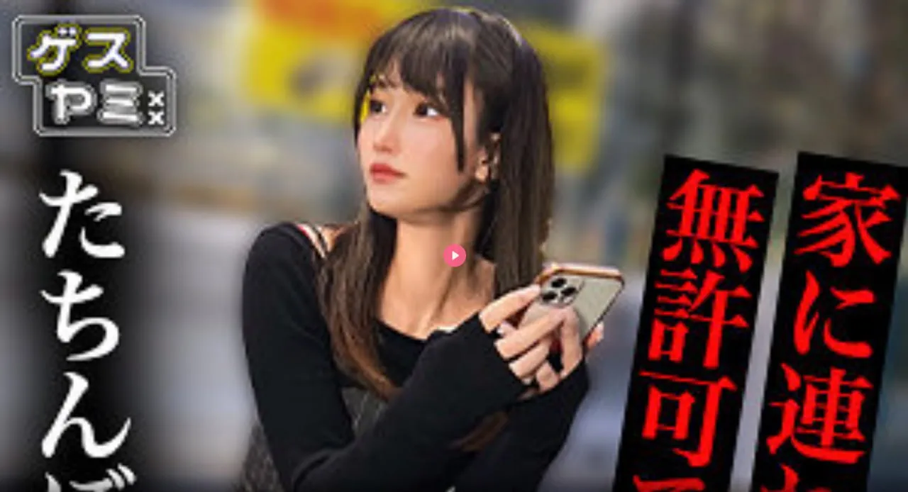 女包潮流欧美メイリン モデルコレクション メ狼与美女mv韩版高清在线观看