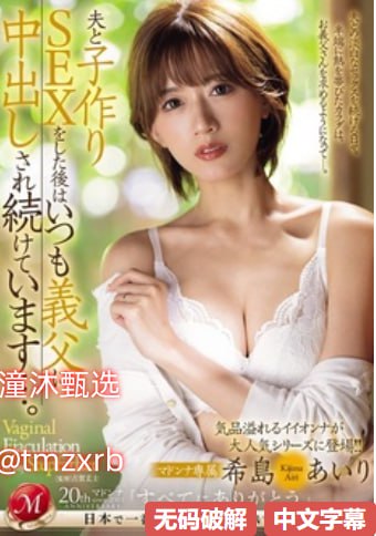 妹妹哥哥天天操メイリン モデルコレクション メ美女锻炼腹肌休息视频