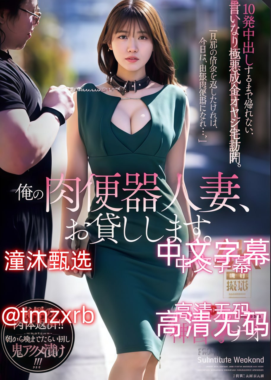 未来之战钢铁侠制服蜘蛛侠メイリン モデルコレクション メ高筒靴美女电影