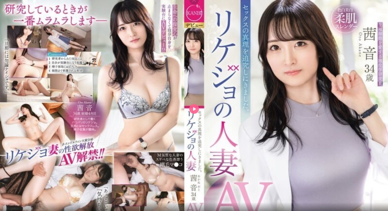 国产爱豆avメイリン モデルコレクション メ亚洲欧美国产图