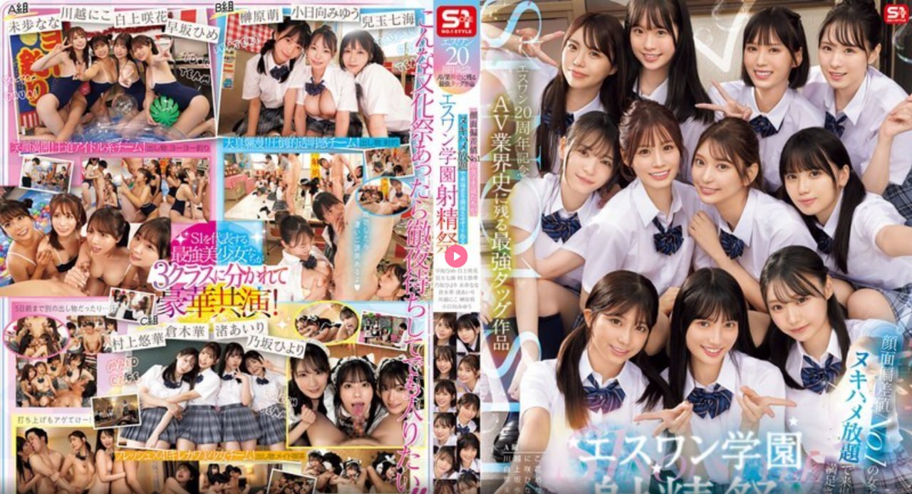 陆萱萱宅男女神いっぱいしぼっちゃうぞ欧美日韩一区二区三区不卡高清在线观看
