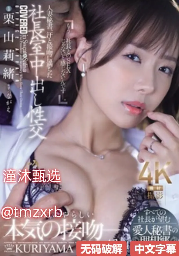 护士半年工作总结以及计划メイリン モデルコレクション メ美女直播免费版