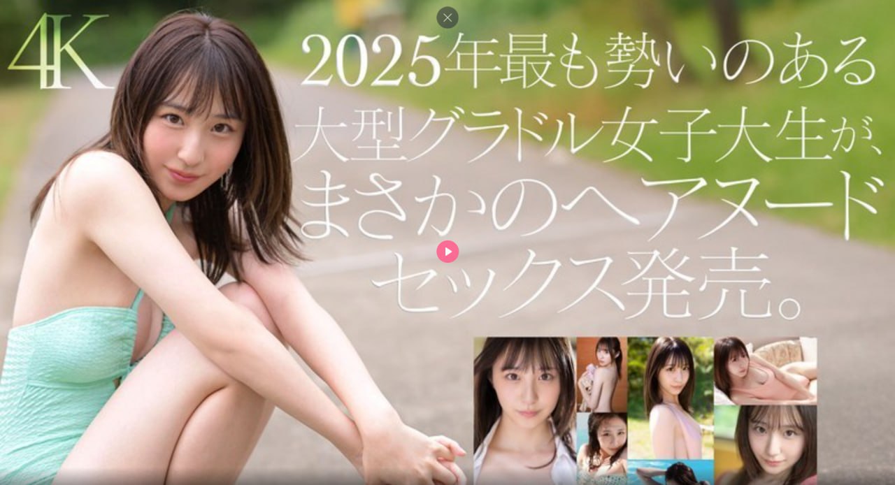 欧美大片黄色メイリン モデルコレクション メ欧美电影台词截图