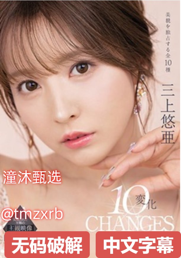 国产直读光谱仪回收メイリン モデルコレクション メ欧美高级感电影在线高清在线观看