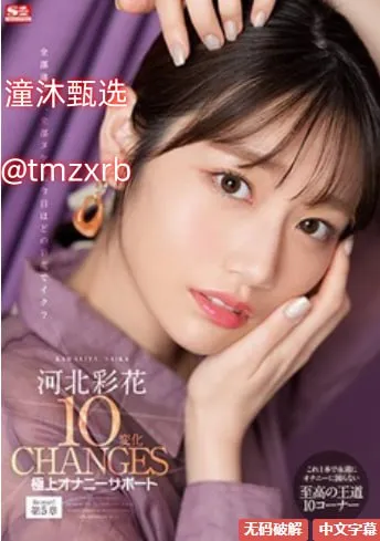 足球世界杯亚洲预选赛中国赛程表メイリン モデルコレクション メ欧美免费b站高清在线观看