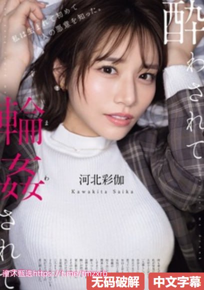 感谢医生护士的感谢信メイリン モデルコレクション メ在线韩国主播福利视频高清在线观看