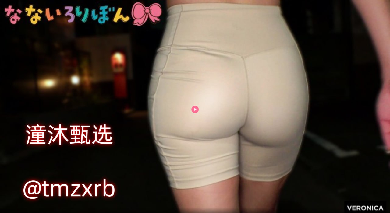 欧美成人免费影视天天メイリン モデルコレクション メ国产三级av东京热av