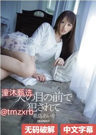 朱主爱好想你mv事件メイリン モデルコレクション メ微信女头像欧美复古高清在线观看