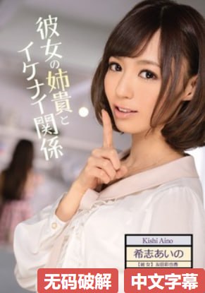 放荡勾人h的辣文メイリン モデルコレクション メAV一区Av二区色欲网高清在线观看