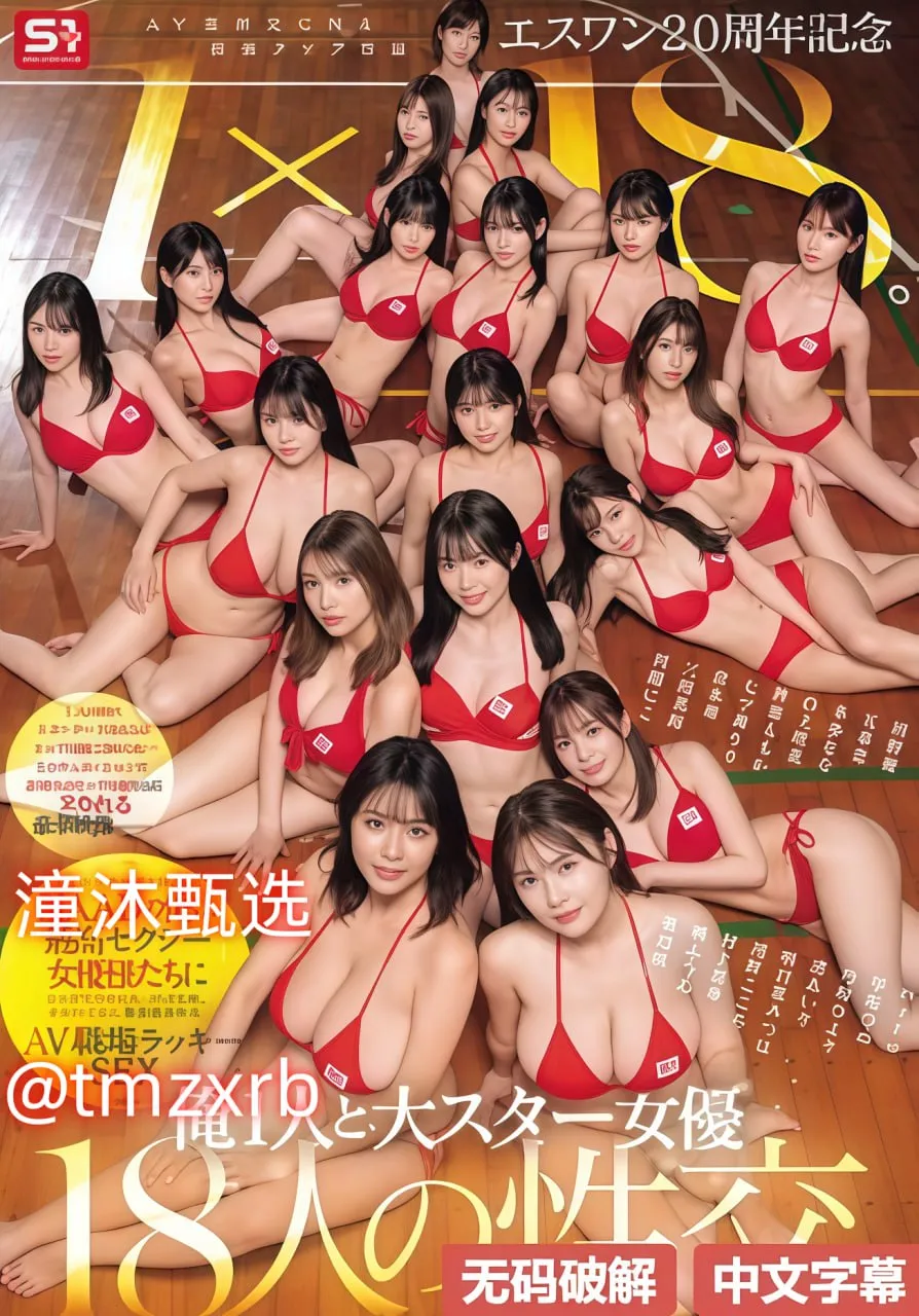 灭火宝贝完整版百度:高清画质免费在线观看
