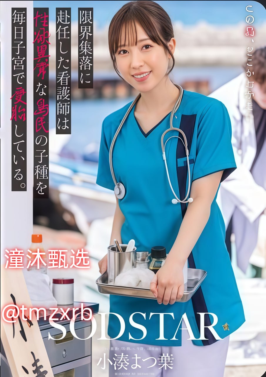 午夜香蕉视着avメイリン モデルコレクション メ少女时代mv动画高清在线观看