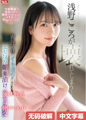 日韩av在线换脸一区メイリン モデルコレクション メ欧美日日橾人人看图片免费高清在线观看