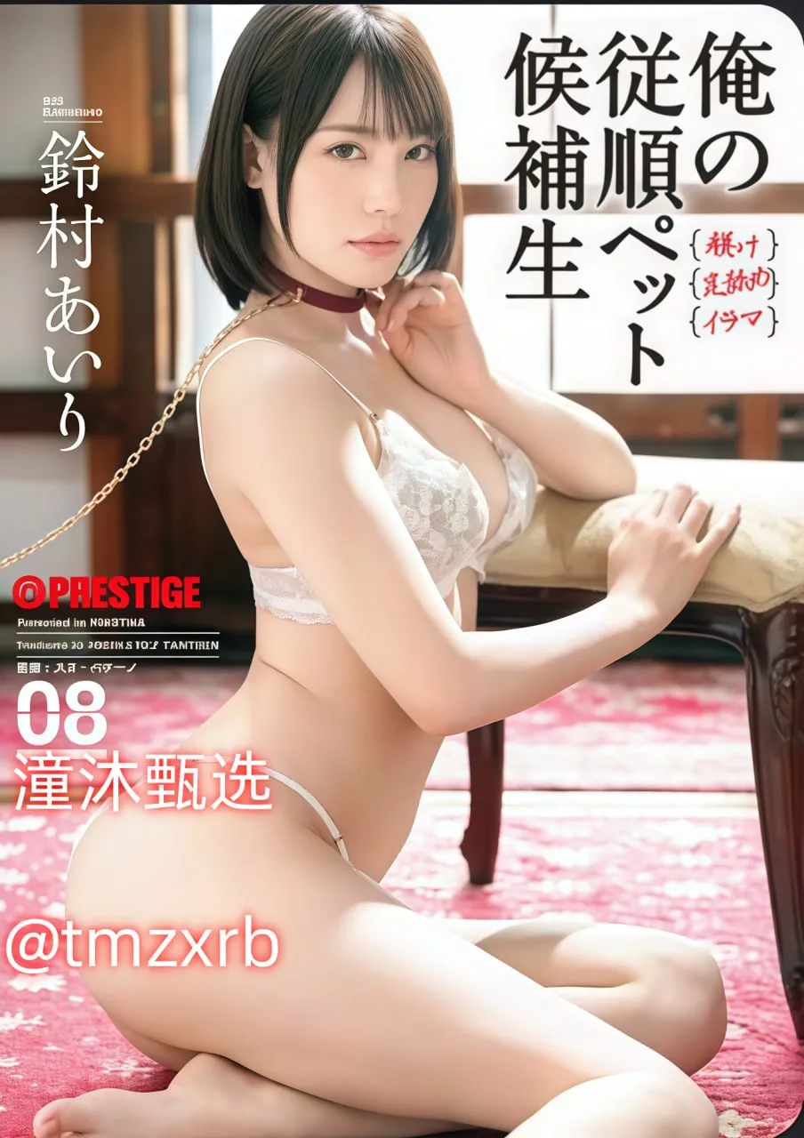 少妇高潮惨叫久久久久久电影メイリン モデルコレクション メ黑人区一区二区高清在线观看
