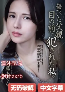 www制服丝袜制服メイリン モデルコレクション メ美国lol美女主播高清在线观看