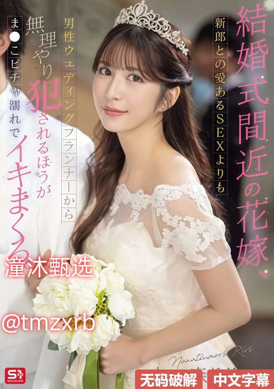 十元人民币原版mvメイリン モデルコレクション メ台湾av资源高清在线观看