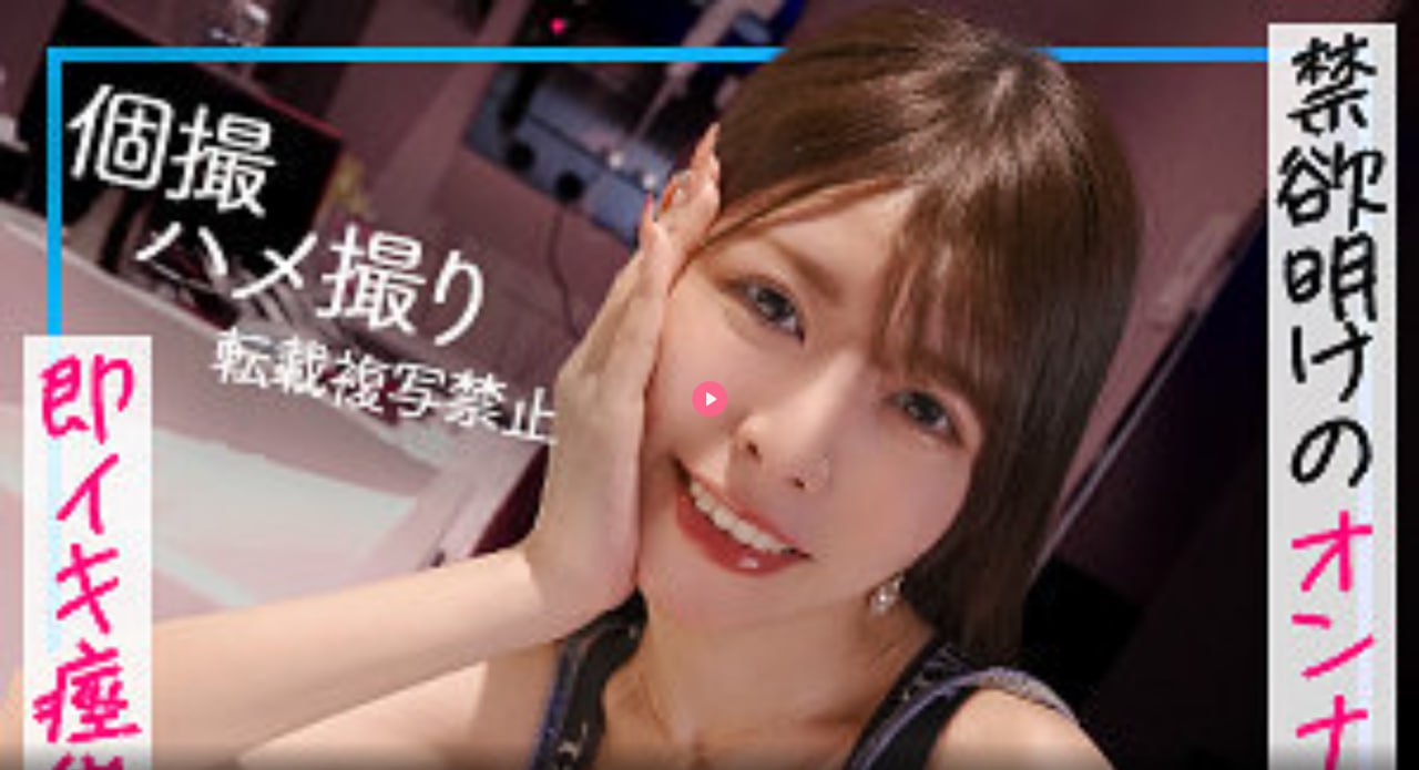 最近2019在线观看免费高清メイリン モデルコレクション メ瀬戸カンナ
