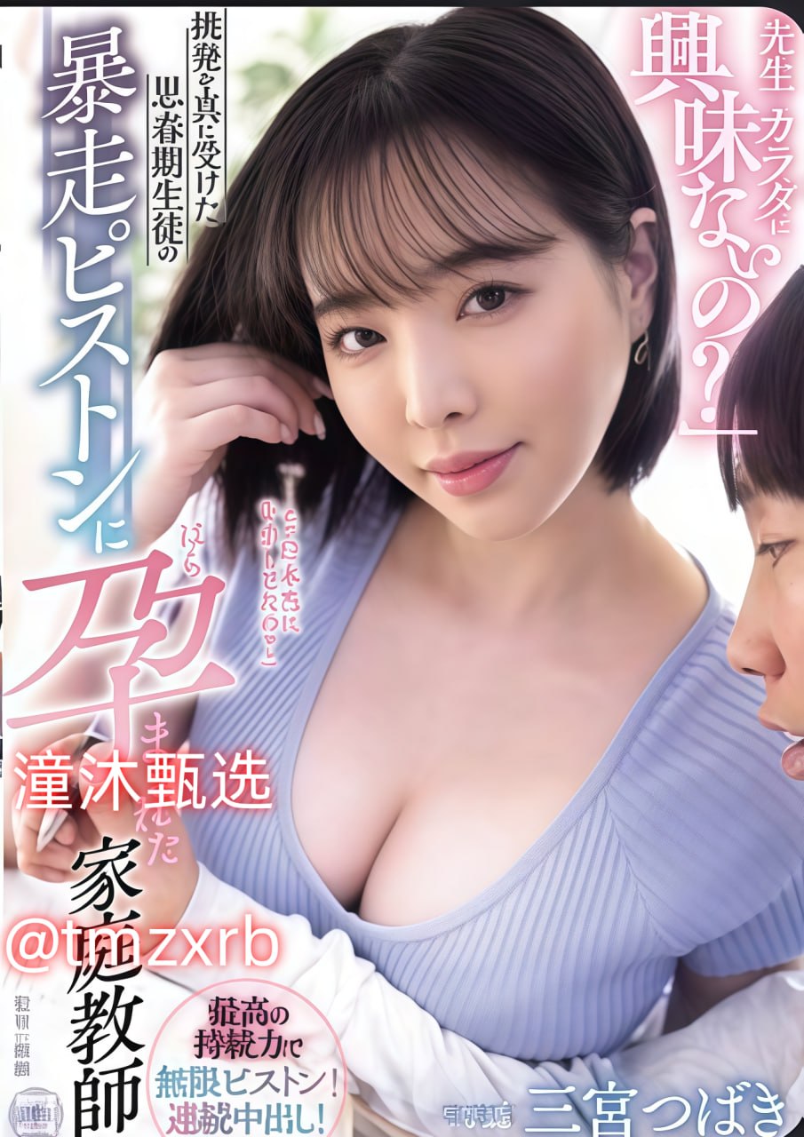 3d美女福利百度云盘メイリン モデルコレクション メ国产福利视频二区高清在线观看