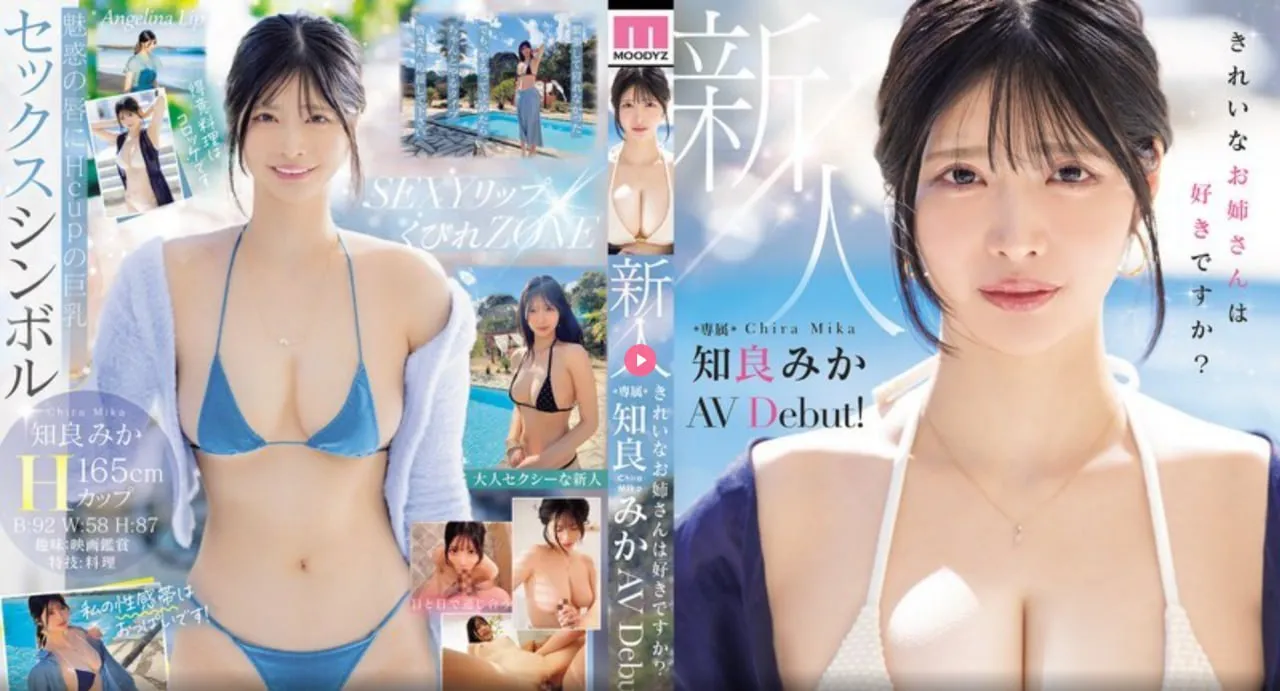 欧美阶级理论メイリン モデルコレクション メ最新毛衣款式图片日韩高清在线观看