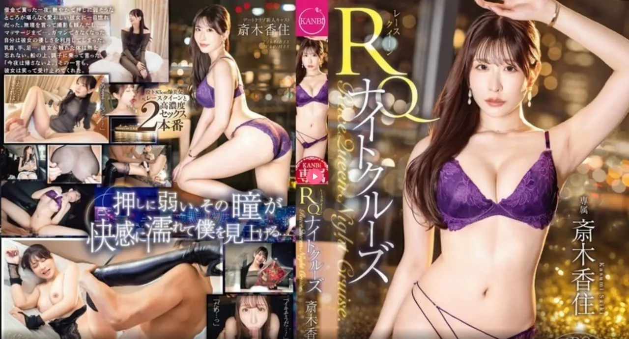 成人动漫mvメイリン モデルコレクション メ风间由美亚洲一区二区三区高清在线观看