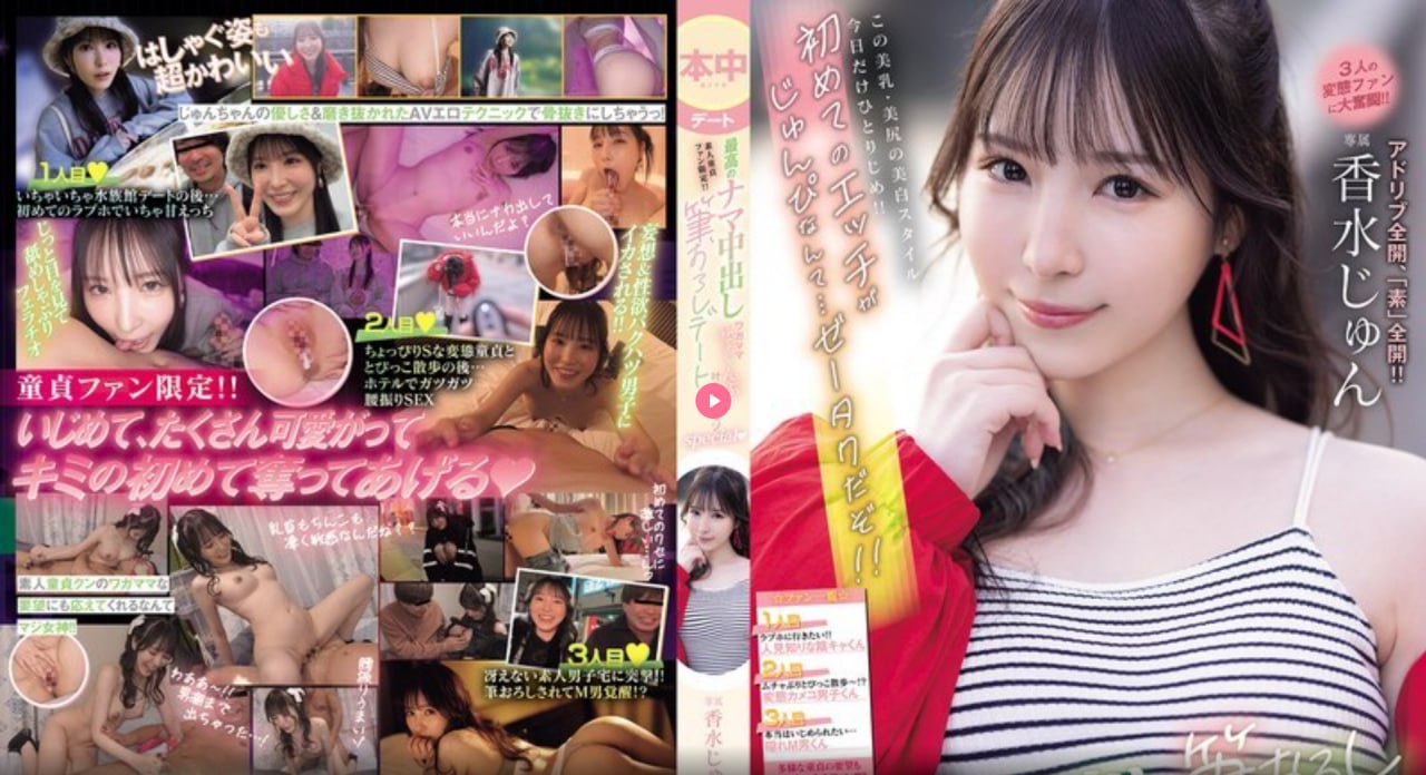 韩剧Styleメイリン モデルコレクション メ求av在线网站