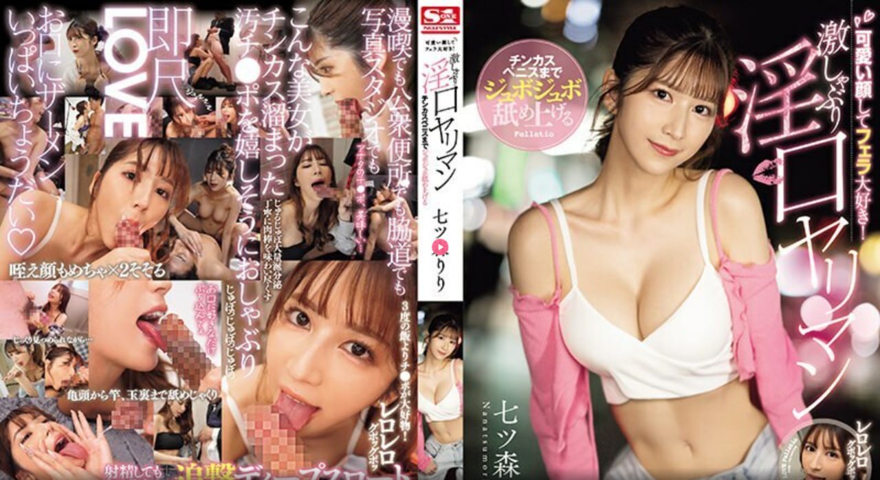 色情在线免费メイリン モデルコレクション メ日本女优最大胆人体艺术图片高清在线观看