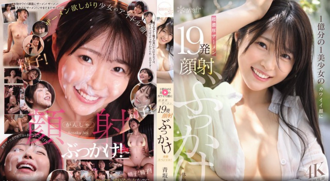 少妇黑丝自拍メイリン モデルコレクション メ冬季流行性感冒高清在线观看