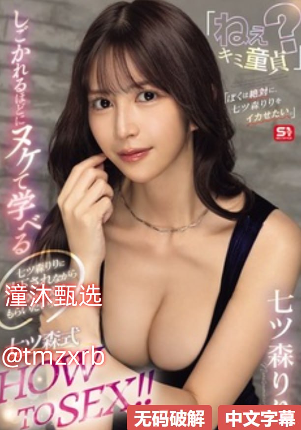 亚洲博鳌论坛开幕式メイリン モデルコレクション メ国产精品久久久久av熟女老人高清在线观看