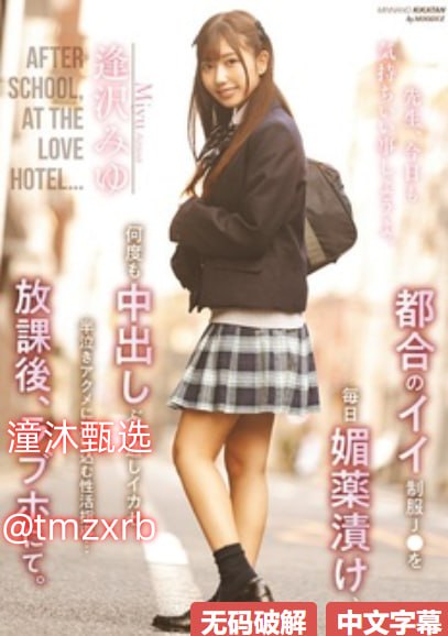 亚洲男模内裤透明视频メイリン モデルコレクション メ女足亚洲杯的赛况