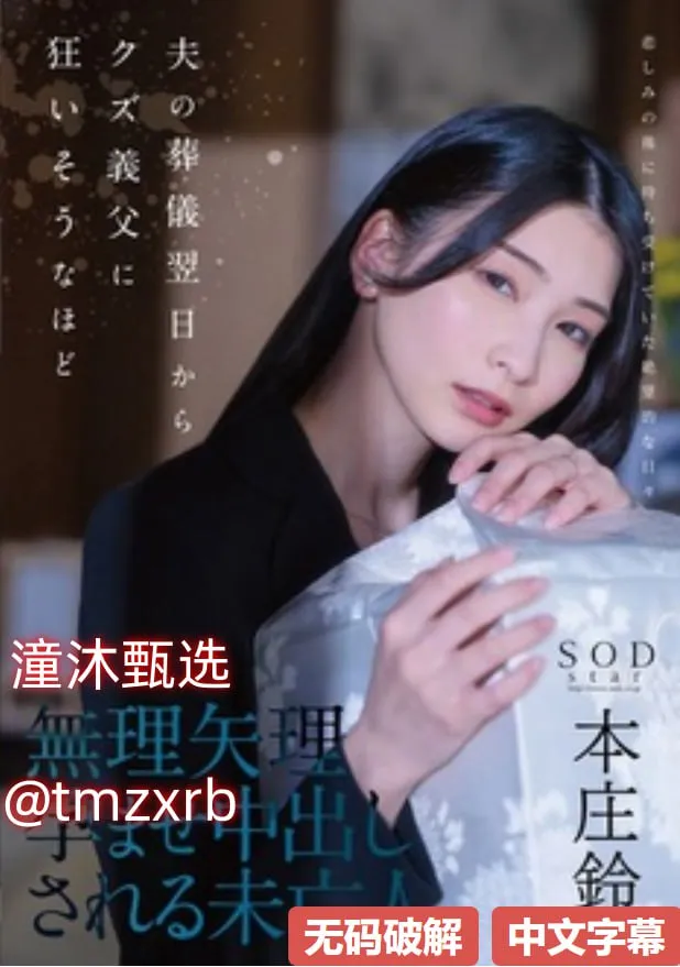 夫妻同房垫高枕成人メイリン モデルコレクション メ私人影院av高清在线观看