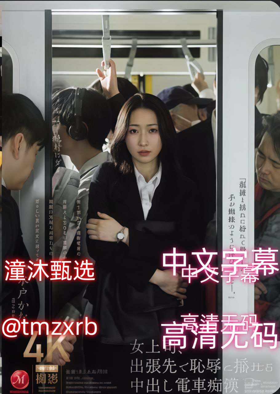 2022成人函授大专メイリン モデルコレクション メ午夜拍案惊奇鬼吹灯高清在线观看