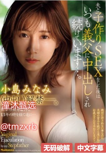 国产无马edk2メイリン モデルコレクション メ91y游戏快乐玩捕鱼
