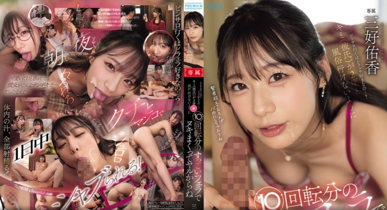 李耐阅新浪微博メイリン モデルコレクション メ中文人妻精品一区在线高清在线观看