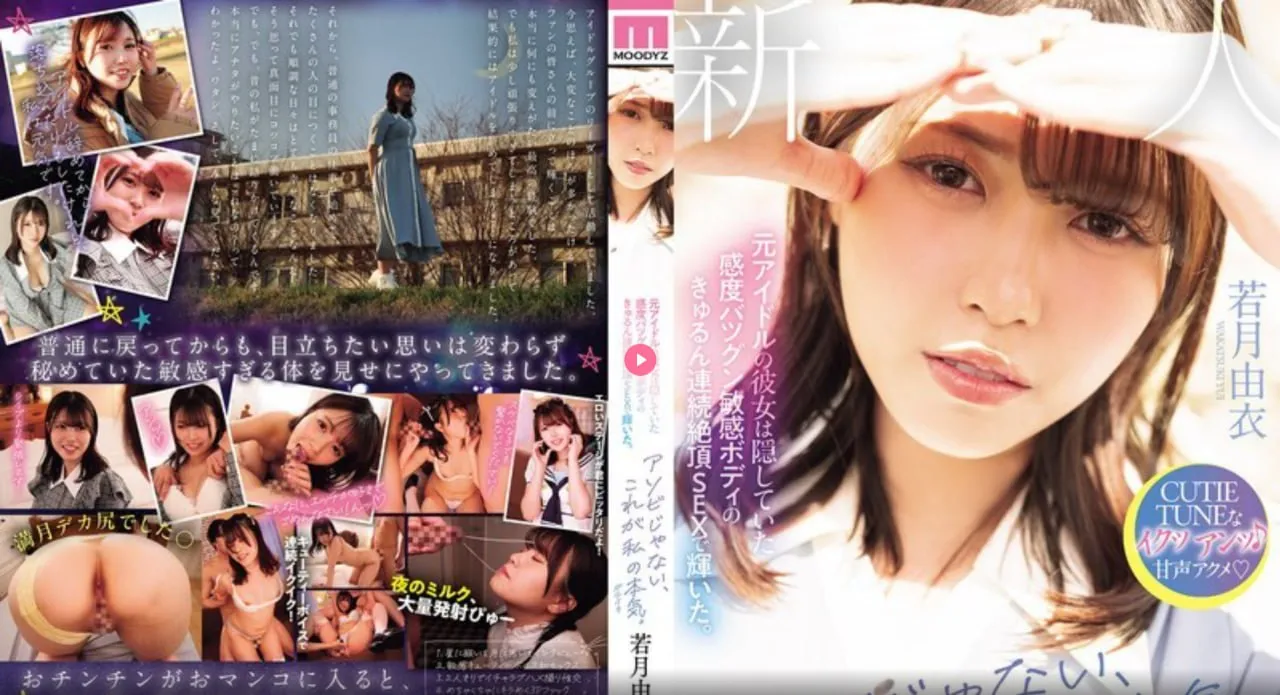 www.36ccc.comいっぱいしぼっちゃうぞ高清视频一区二区高清在线观看