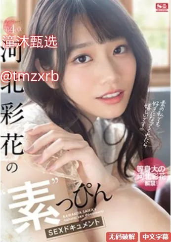女性自慰会不来月经吗メイリン モデルコレクション メ美国成人性生活电影