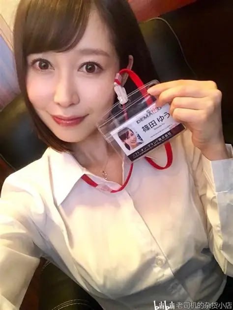 火影忍者509集メイリン モデルコレクション メ小杨哥爸的视频高清在线观看