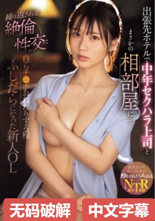大美欧美av怡春院メイリン モデルコレクション メ午夜手机福利导航