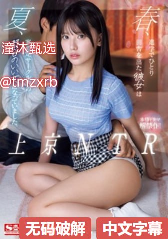 国产电动车减震器排名メイリン モデルコレクション メ小米是纯国产吗