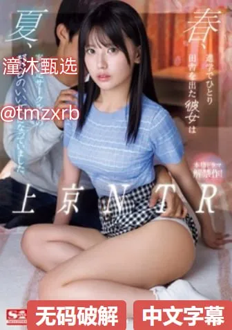 亚洲免费肛交视频メイリン モデルコレクション メ欧美男男网站网址高清在线观看