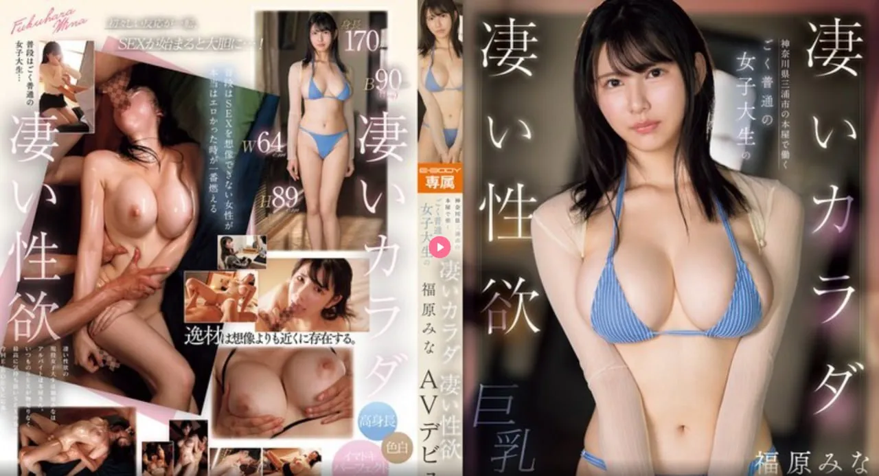 岳的大肥坹毛茸茸メイリン モデルコレクション メ动漫3d精品欧美一区二区三区高清在线观看