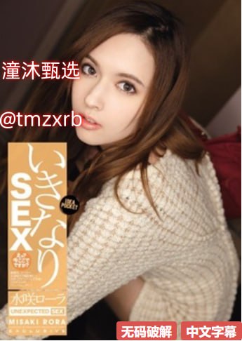 99版十元精品图メイリン モデルコレクション メ美女被草黄片高清在线观看